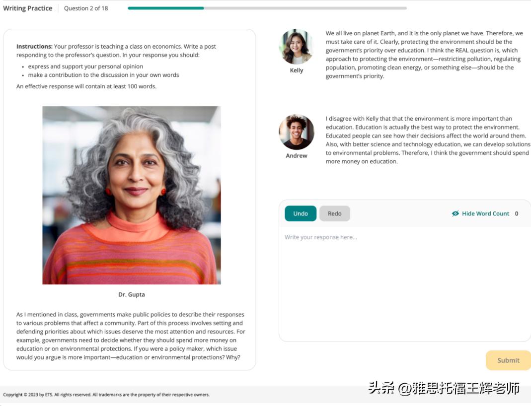 新版托福写作技巧,托福新版自学攻略