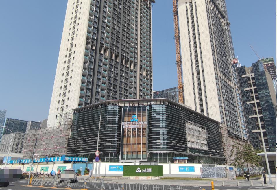 震撼！王炸级人才房要来