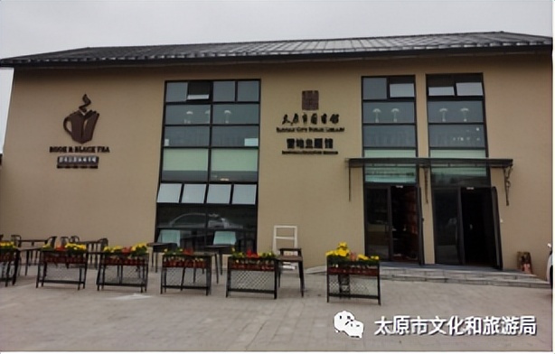 太原最美书房,太原市最大的城市书房