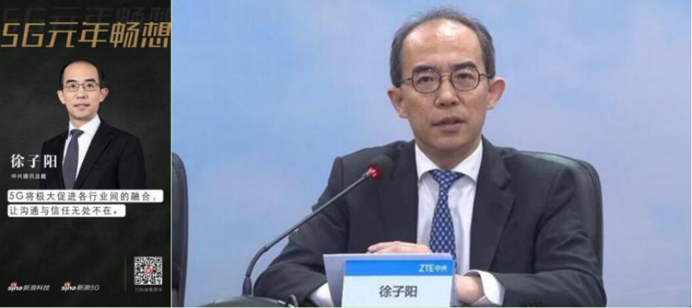 4分钟回顾中兴通讯发展史,中兴通讯发展史