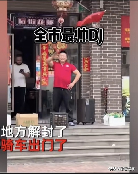 上海部分解封后路上情况,上海解封街上人多吗