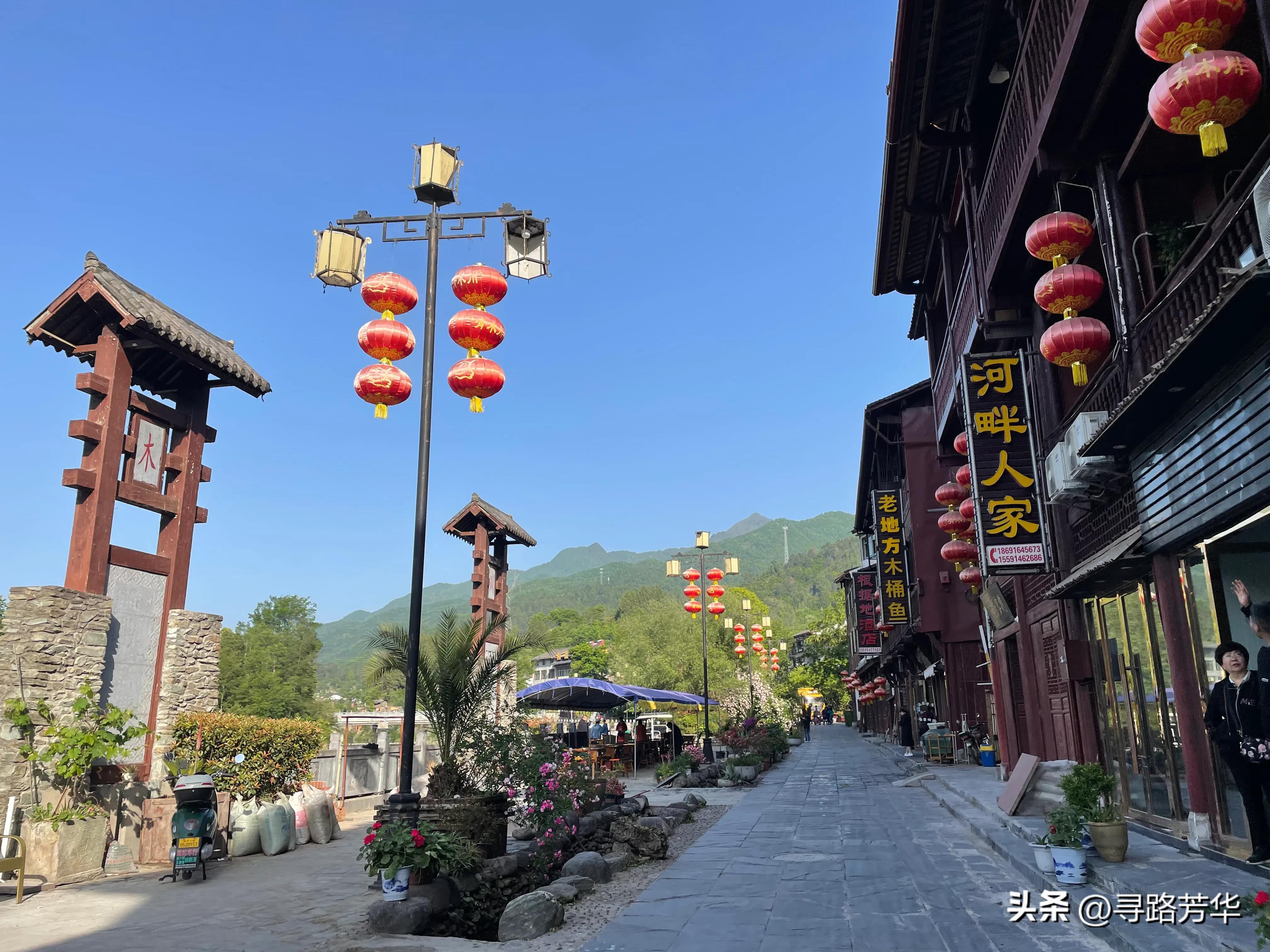 驻足在青木川古镇,那座校门似笔架的辅仁中学