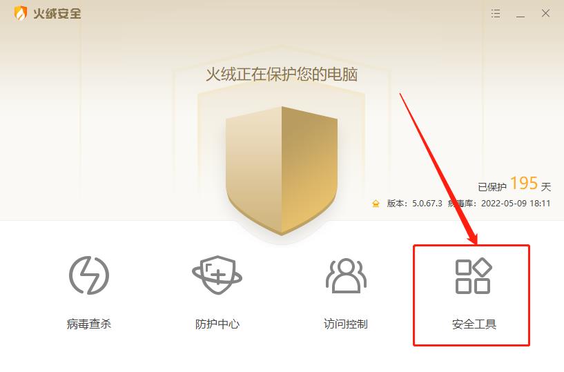 c盘满了win10怎么解决,c盘没空间了怎么扩大内存
