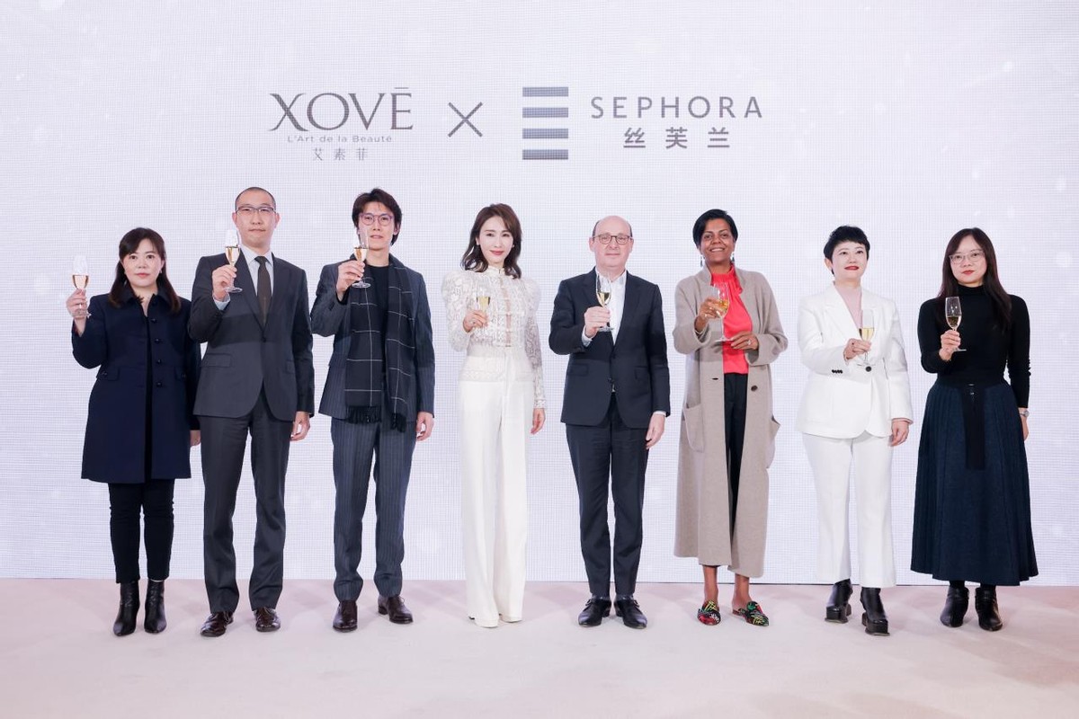XOVĒ艾素菲品牌启动仪式盛幕举行
