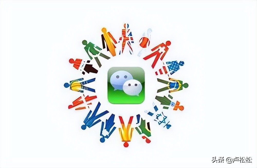 微信群不断增加流量方案,微信群私域流量技巧