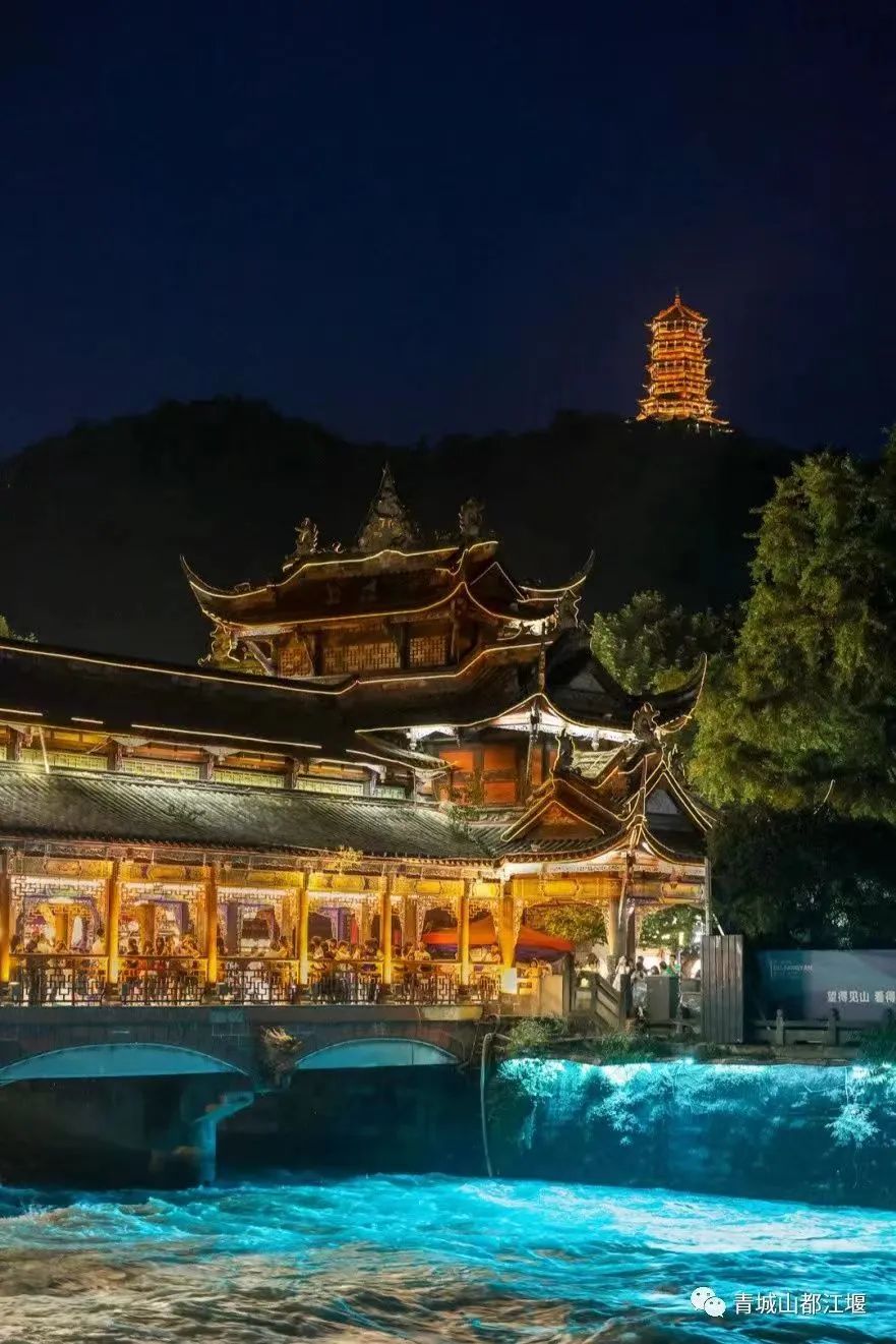 拿走不谢！这份都江堰“懒人版”旅游攻略，不爬山、不扎堆，还能打卡明星同款，赶快行动吧~