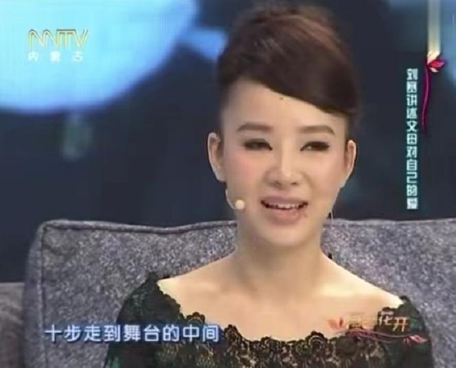 盲人歌手刘赛生女儿还是男孩,盲人歌手刘赛结婚的全部视频