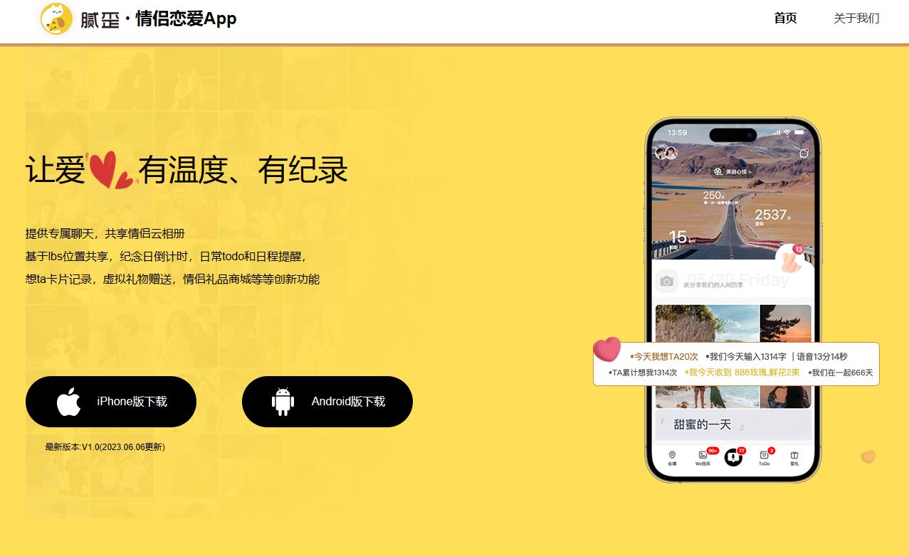 老婆生气怎么哄霸气高情商句子,女生生气了怎么哄她开心高情商