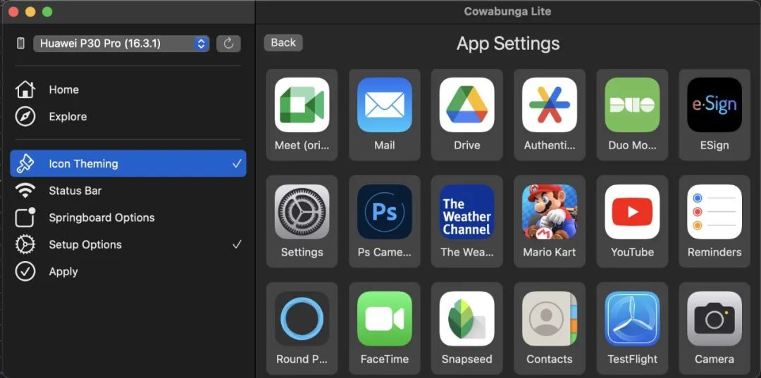 ios17.0正式版发布手机app,ios17.0.3提速