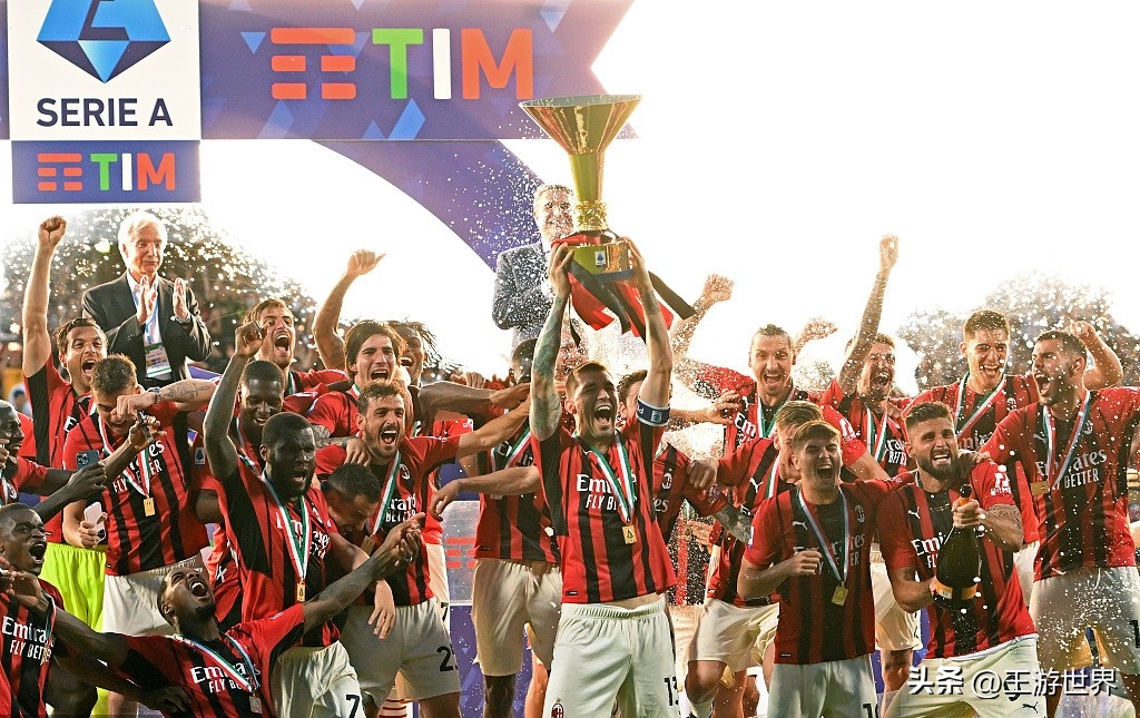 世界顶级足球赛事排名前十,世界杯赛是足球的顶级赛事