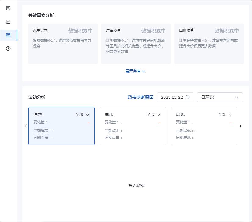 b2b商业模式如何建立顾客渠道,b2b如何找准企业获客渠道