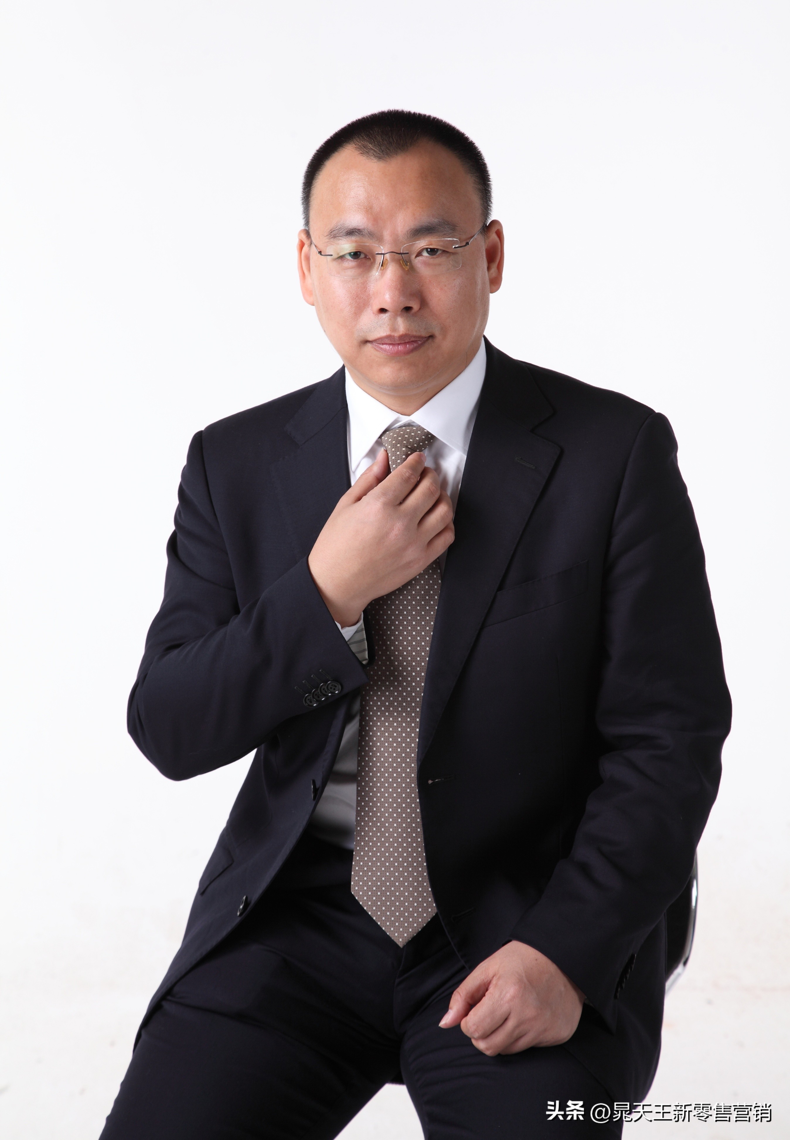 晁天王：从华与华给贵州道真的策划看营销策划的八大套路（1403）