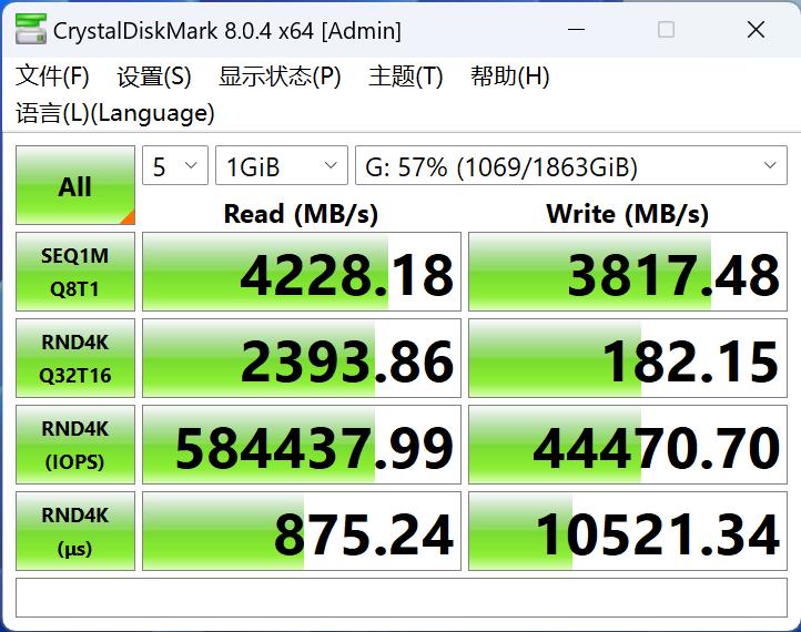 西部数据wdgreenssd固态硬盘,西部数据wd500gbnvme移动固态硬盘