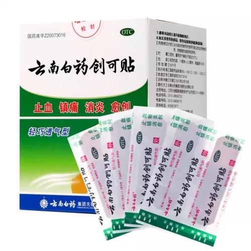 居家必备的十种用品,十大居家用品必买清单