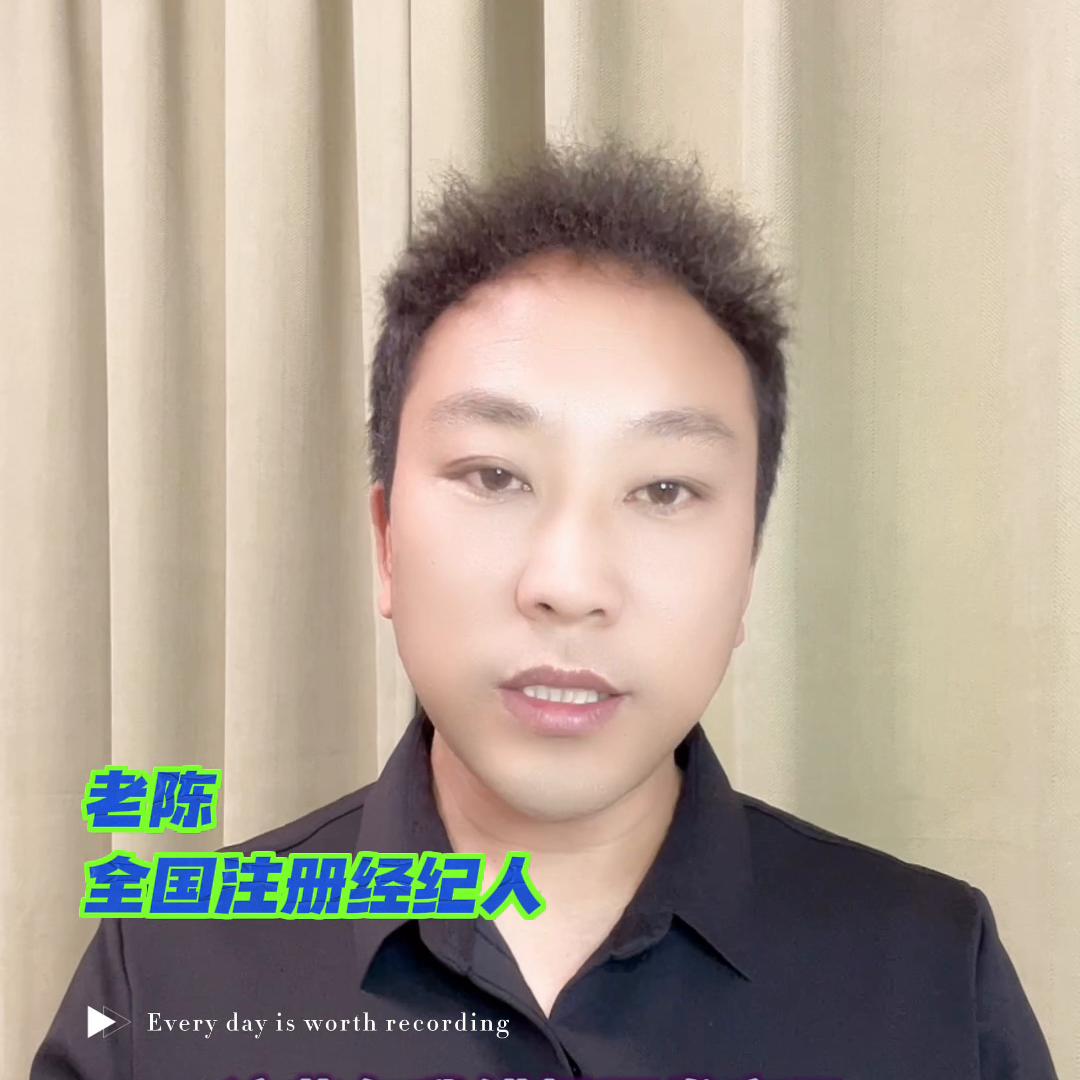 昆山住建局禁止开发商降价的依据,昆山开发商降价被罚