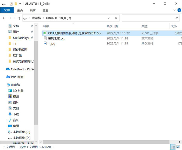电脑已经彻底删除的文件怎么恢复,电脑如何恢复被删除的文件