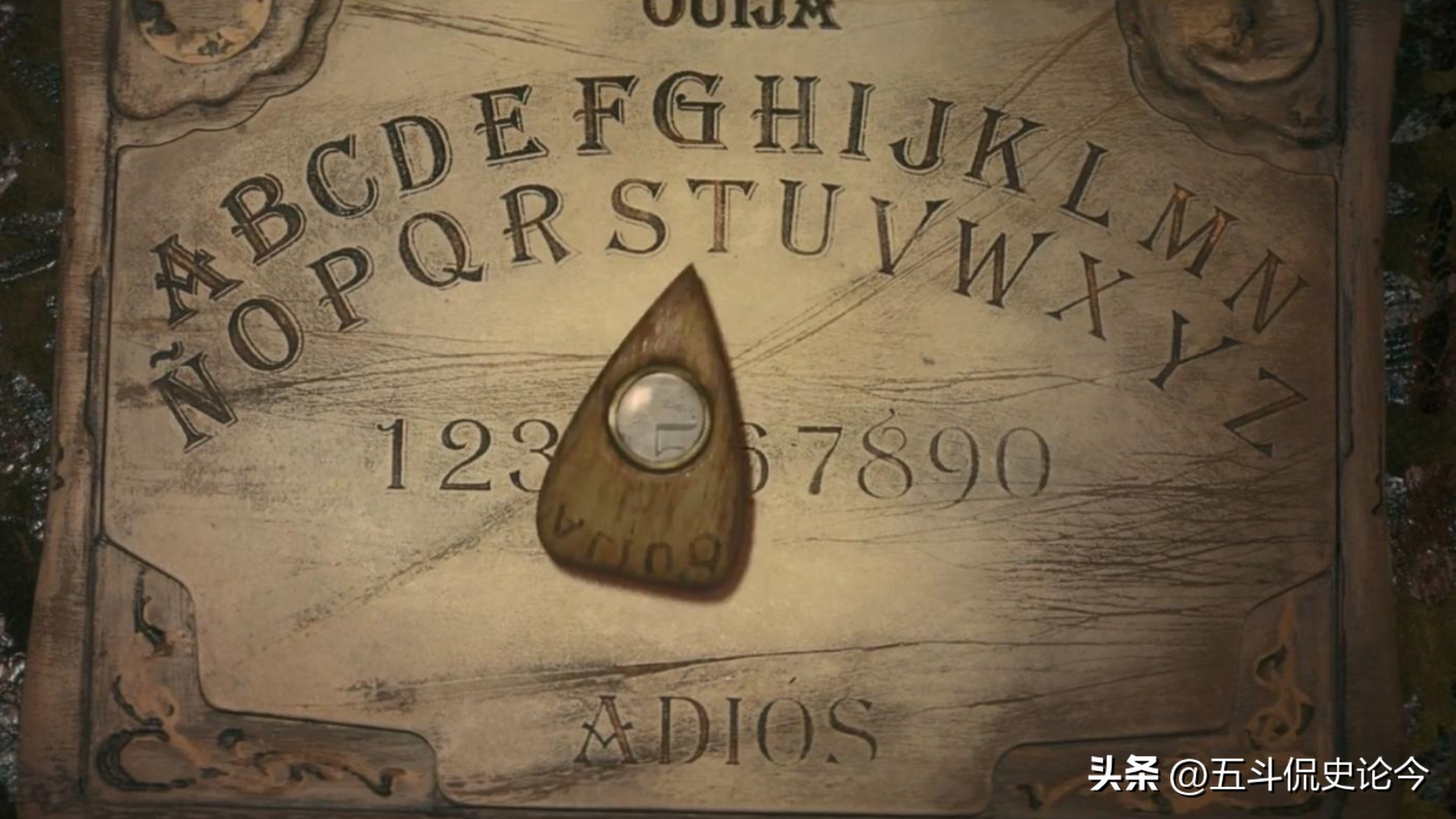 西班牙悬疑电影老太太,西班牙驱魔电影有女巫拿水晶球的