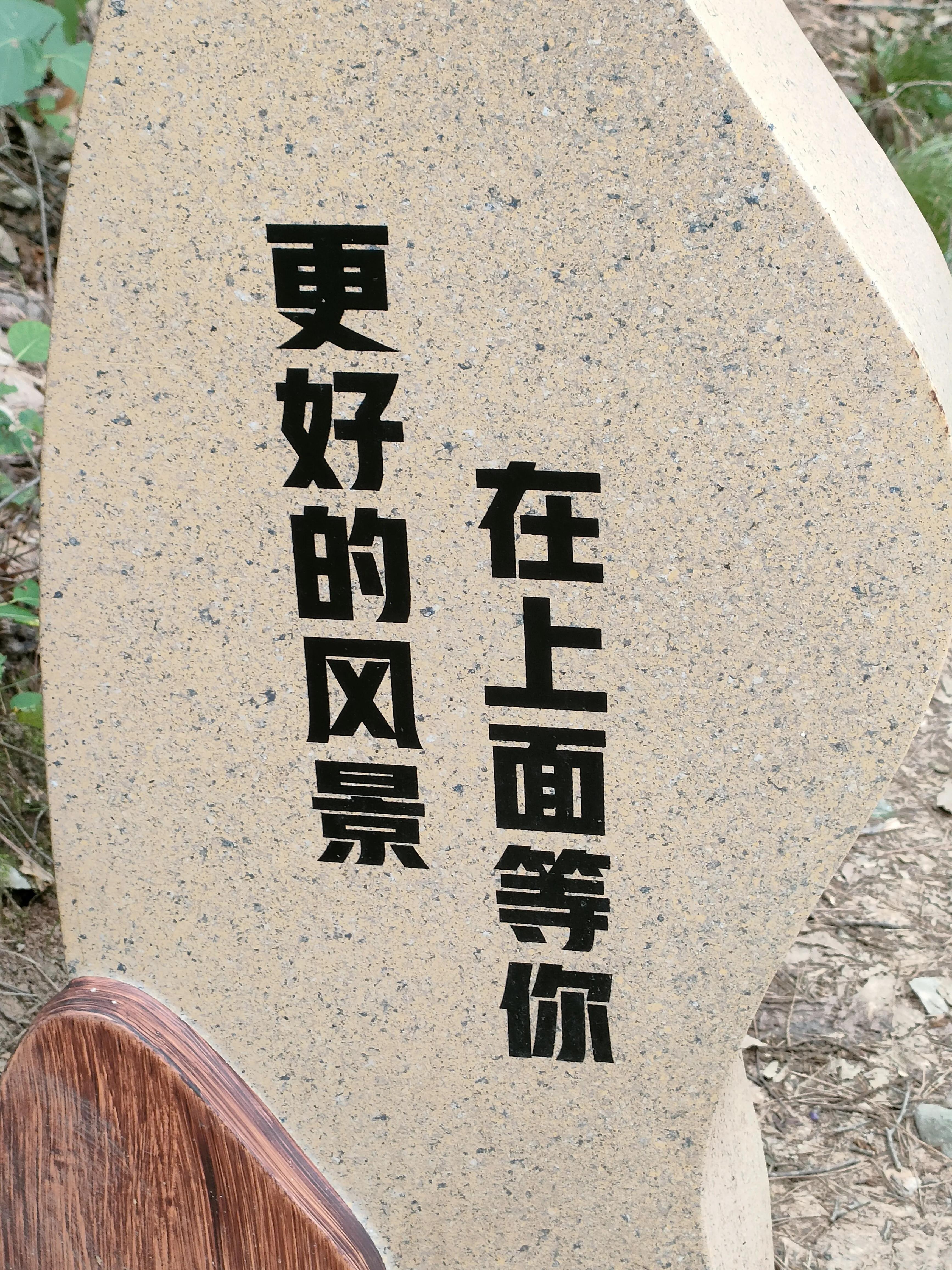 秦岭江山景区怎么样,秦岭江山景区最新通知