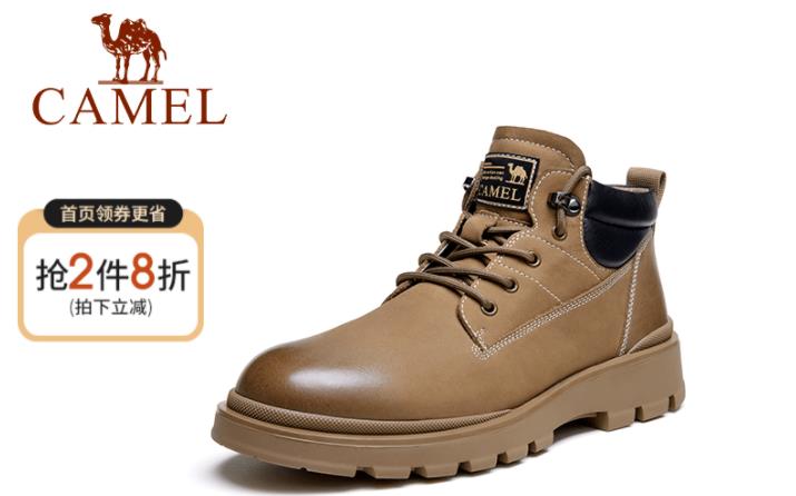 细数假洋品牌,中国十大假洋品牌