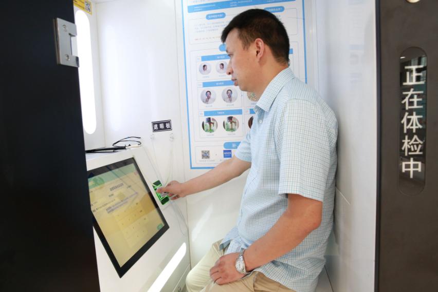 驾照期满换证非要身份证吗,驾照期满换证需要去医院吗