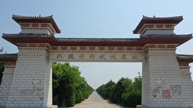 三国时代孙吴开国皇帝,三国晋国皇帝顺序列表