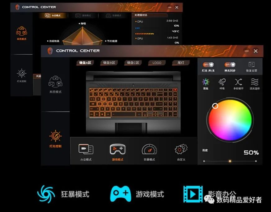 雷神2023款zero游戏本,雷神zero2022游戏本