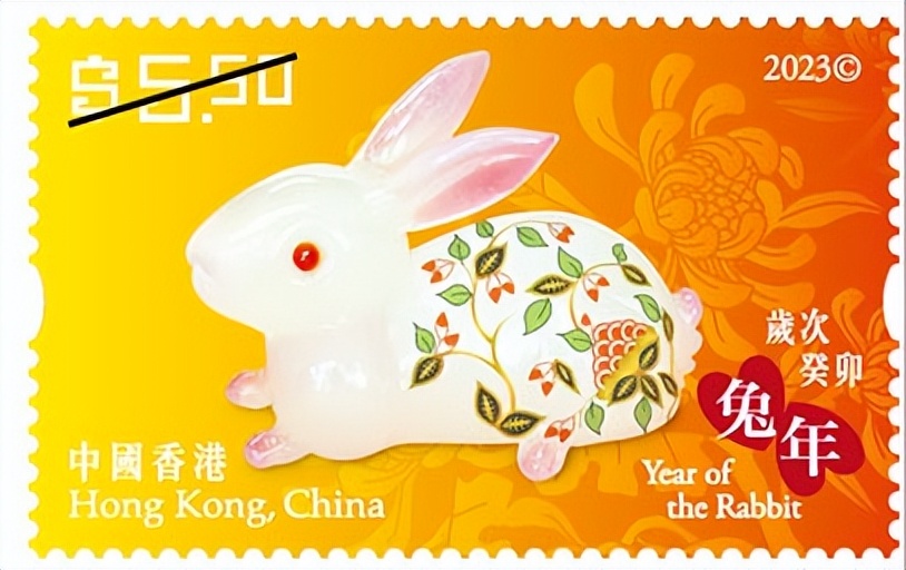2023台湾兔年邮票,香港2023年兔年邮票在哪买