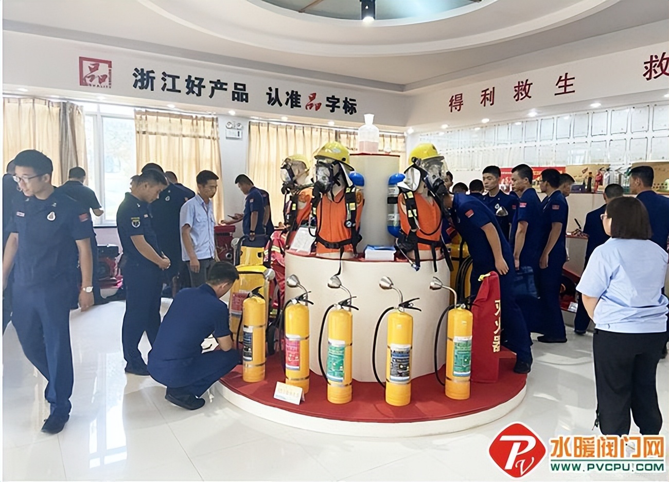 中消协通报最新消息,中消协官方最新消息