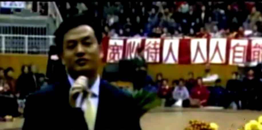 【反*教邪**警示教育进乡村】兜售“法器”敛财,12天狂赚2000万!有人因他自杀……起底害人“菩提功”!