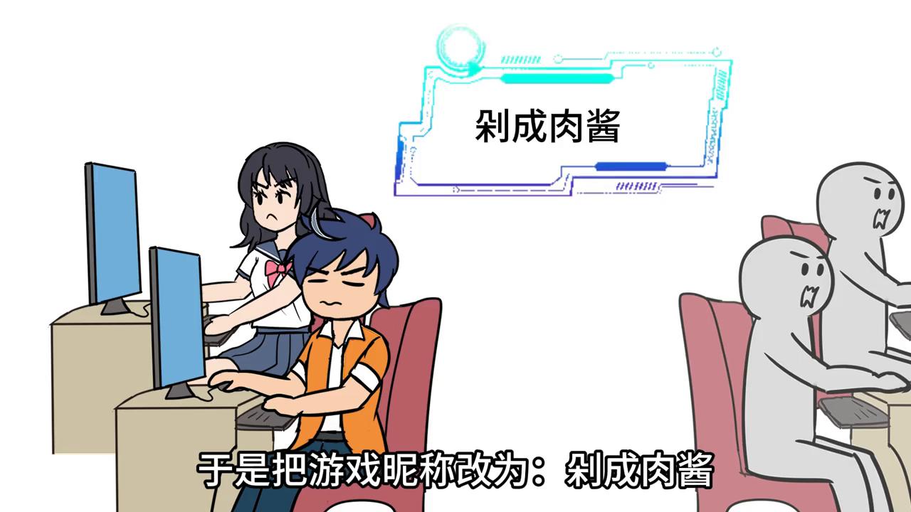 深情给错了人就是舔狗文案,你是一个舔狗