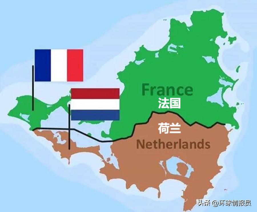 法国和荷兰合起来是什么国,荷兰国和法国