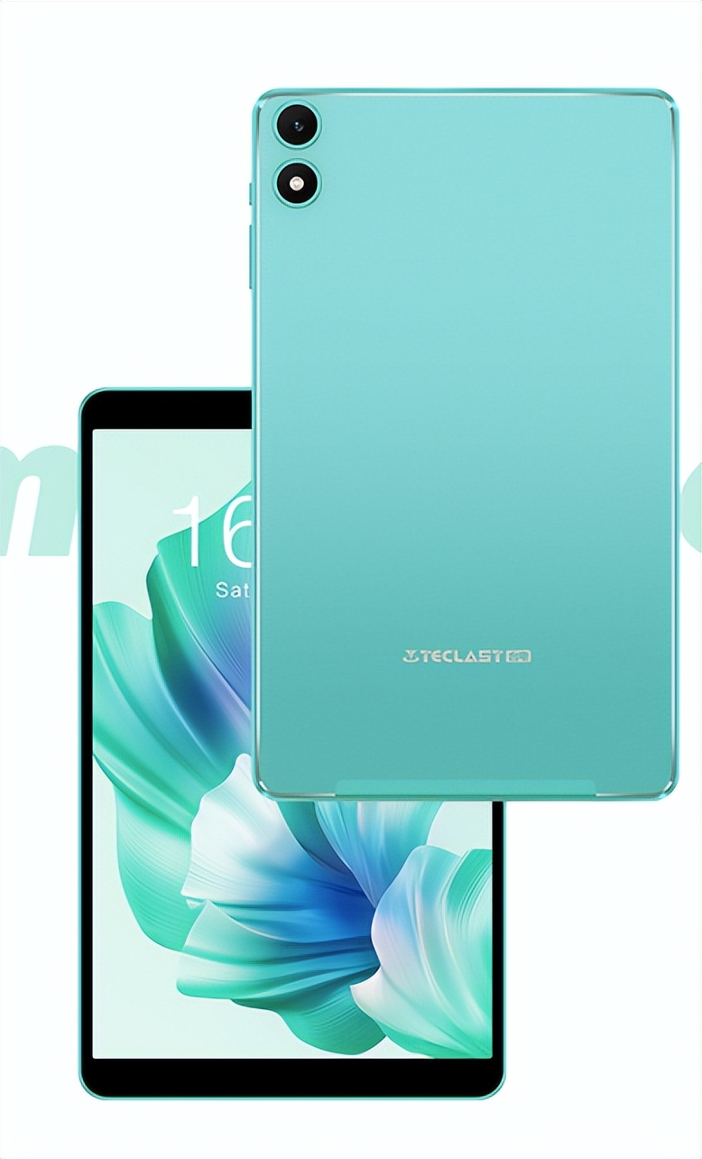 台电现在性价比最高的一款平板,台电p85t上市时间