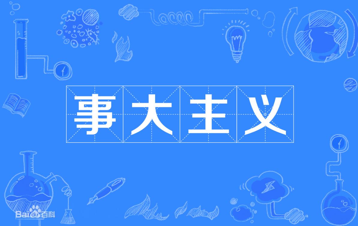 韩国人对韩国歧视性入境的态度,限制韩国人入境对韩国有哪些打击