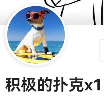 怎样用微信帮别人交水电费,通过微信缴水电费怎样操作