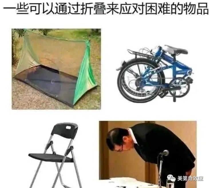 自作孽不可活！日本经济崩塌近在咫尺；造假之王终把印钞机烧坏