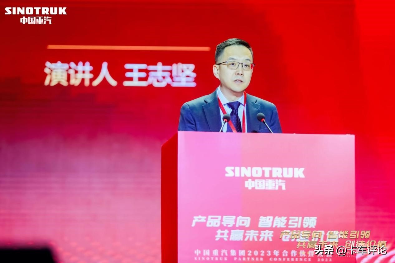 中国重汽重卡发展史,中国重汽实现单月出口1万辆重卡