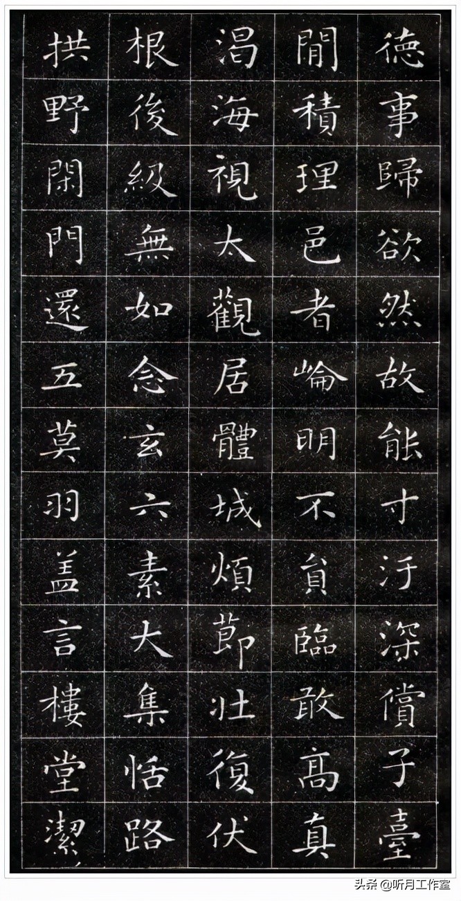 王羲之书法全集欣赏楷书,王羲之写最长的书法作品全集