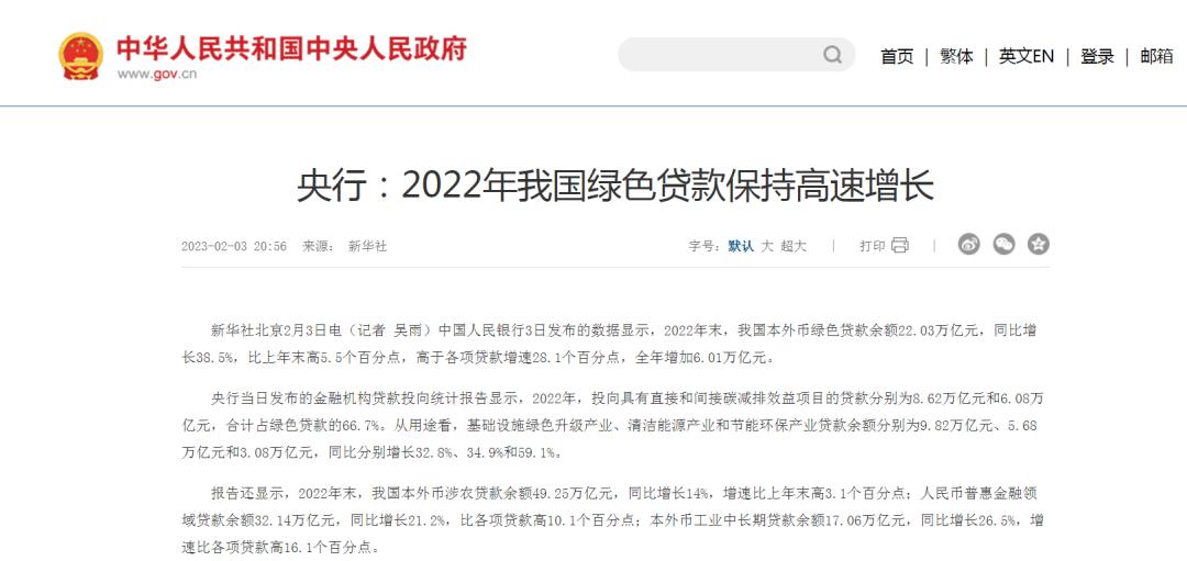 东方融资网:有梦想什么时候出发都不晚,51岁大叔圆梦养殖场