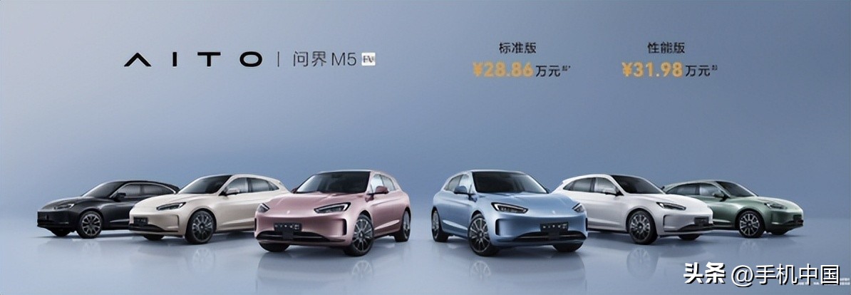 华为新品发布会mate50完整版,余承东mate50pro上海发布会完整版