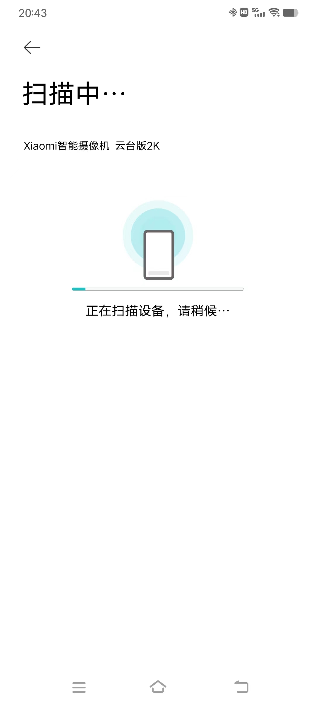 米家摄像头2k云台版测评,米家摄像头2k云台版无法连接