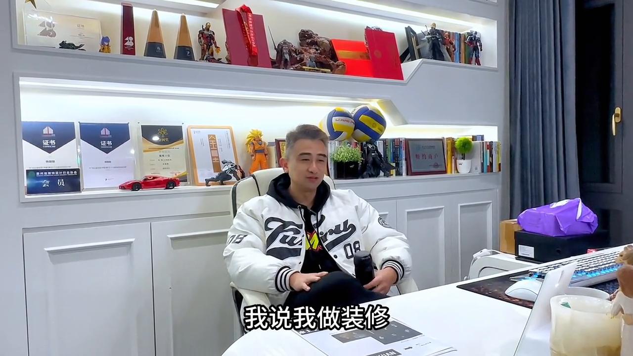 初心不变字体设计,坚持做好设计