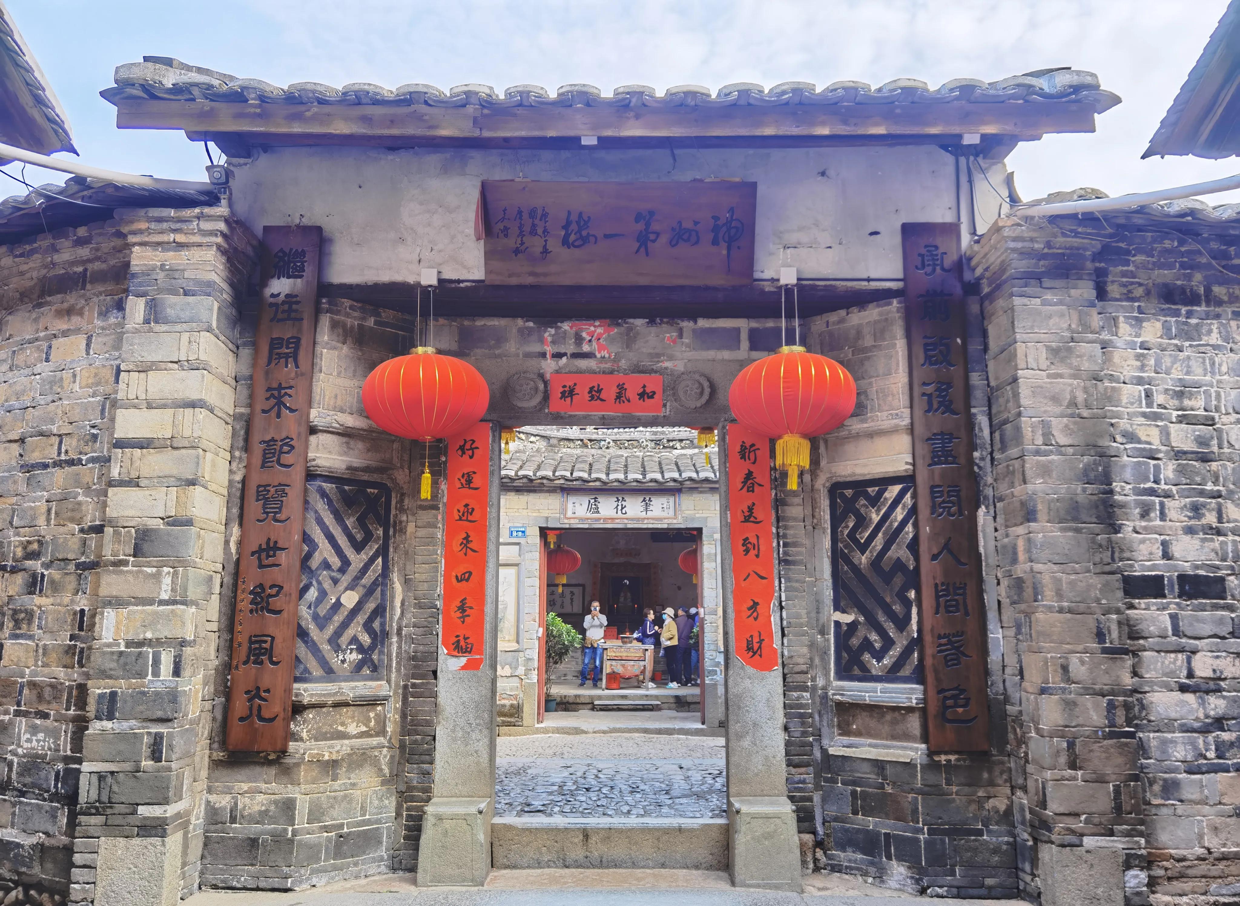 福州～永定土楼～承启楼住宿感受