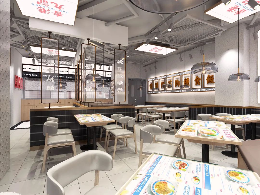 浐灞九记冰厅港式茶餐厅,冰室港式茶餐厅西安