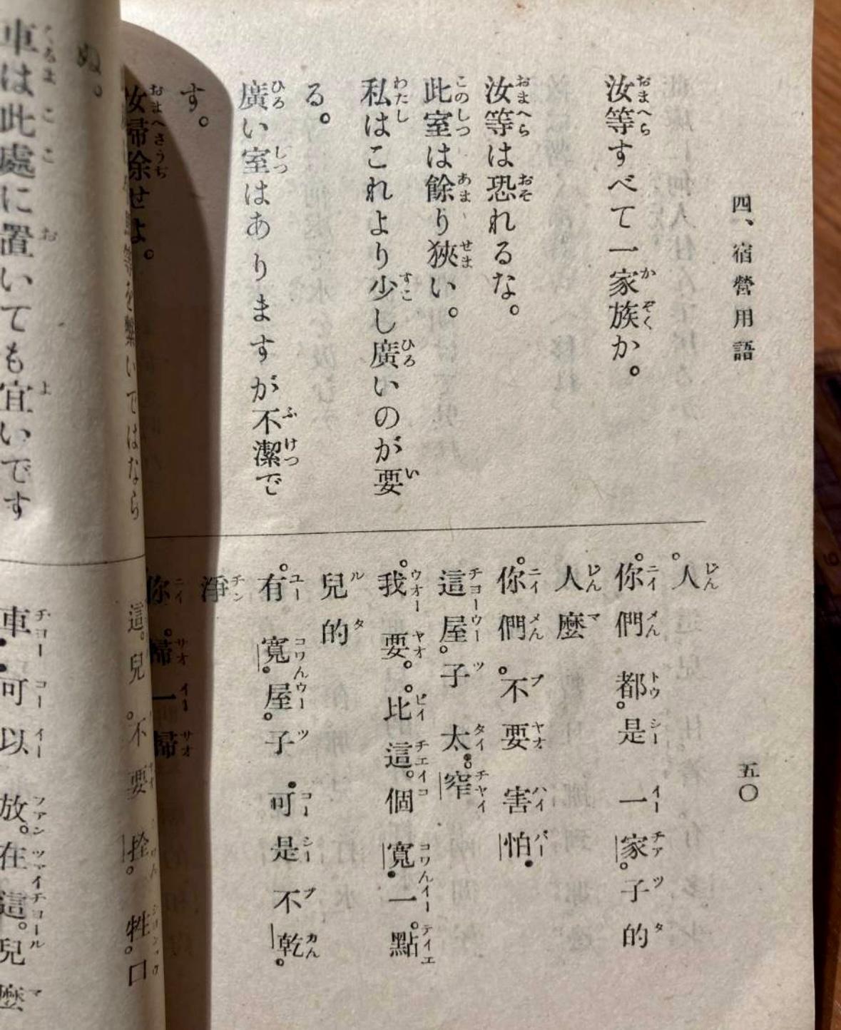 【时光印记】晚清花楼女子30张老照片,丰乳肥臀,仪态万千