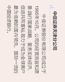 友谊杯的比赛视频,江西省金融杯足球赛