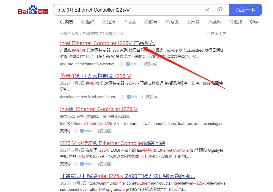 家里网速慢怎么解决,家里网速慢怎么看原因
