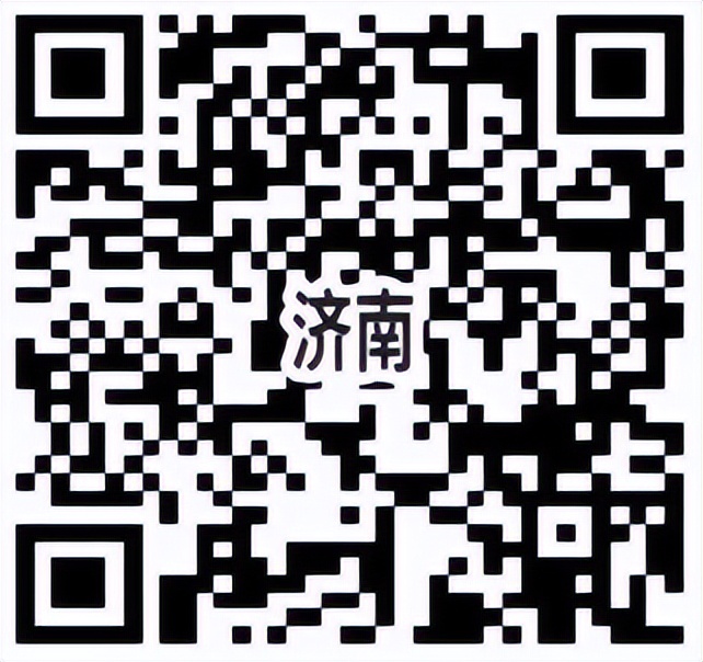 2023年度居民医保开始缴费了吗,城镇居民医保2023缴费截止日期