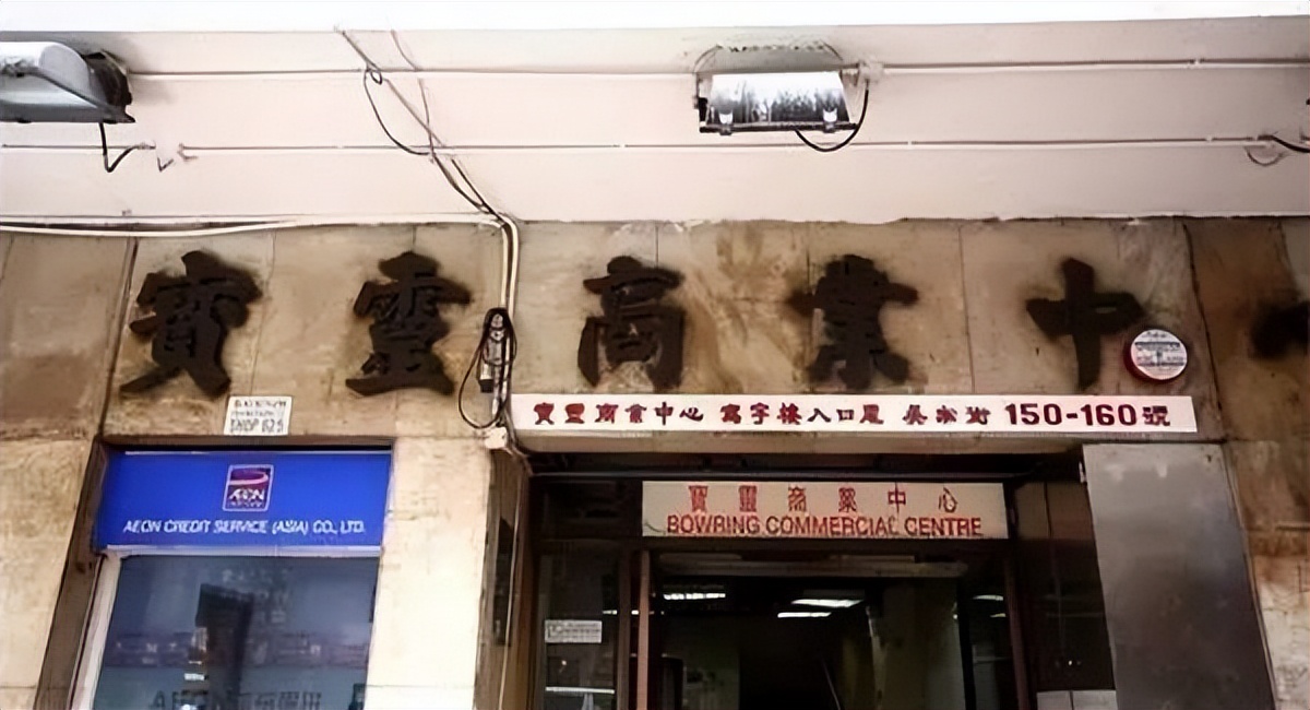 顺丰34岁员工死亡,顺丰死亡骑士