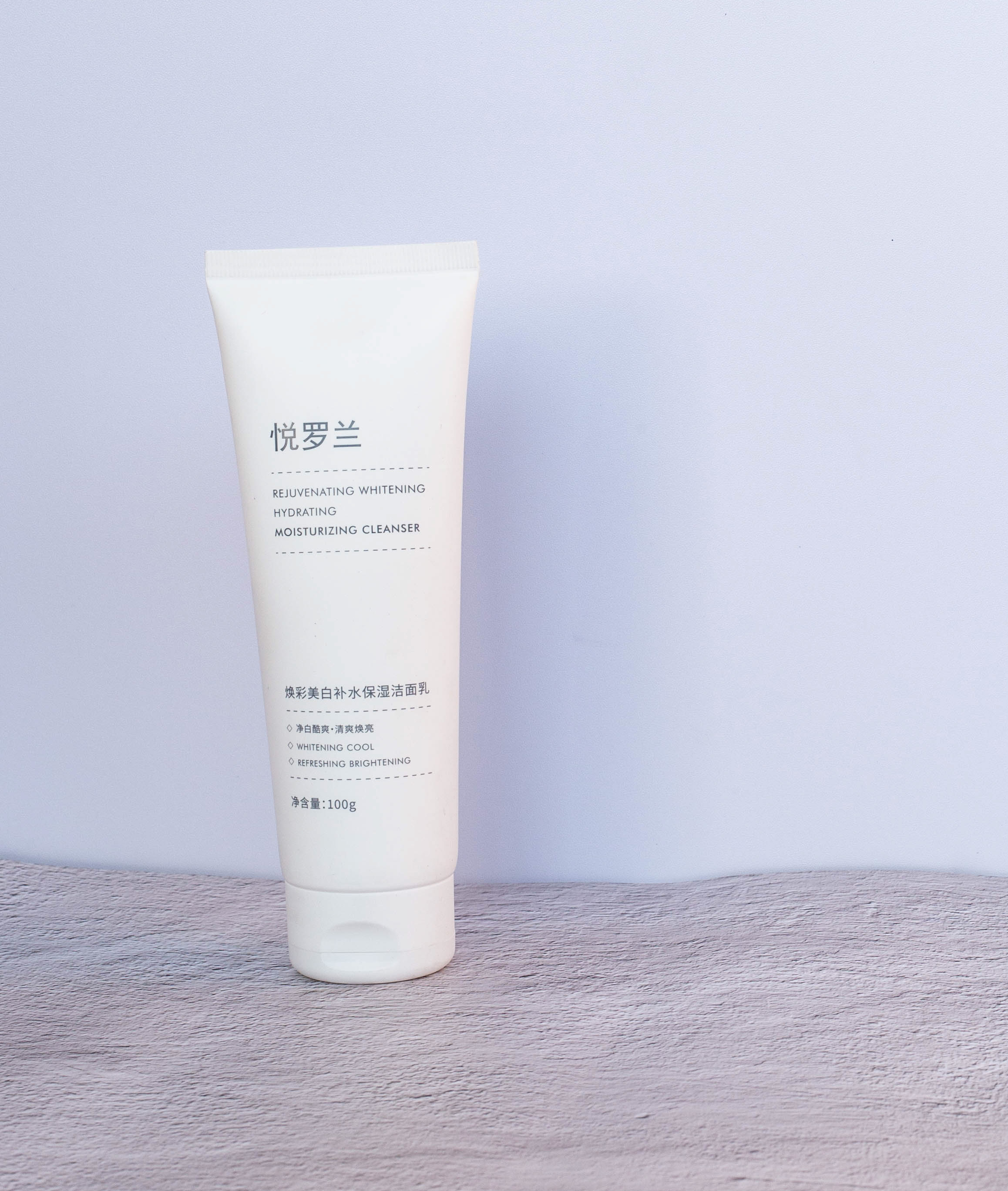 口碑最好的10款男士洗面奶第一名,2023男士洗面奶哪个牌子最好