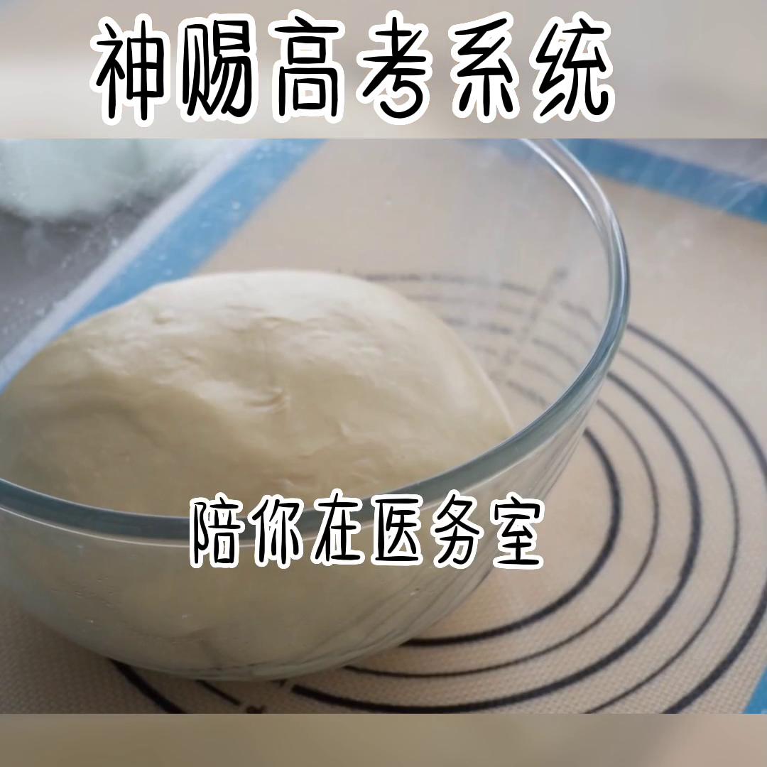 神赐高考系统,逆天高考系统